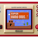 Illustration for article titled Nintendos First Portable Console Gets a 2020 Refresh
